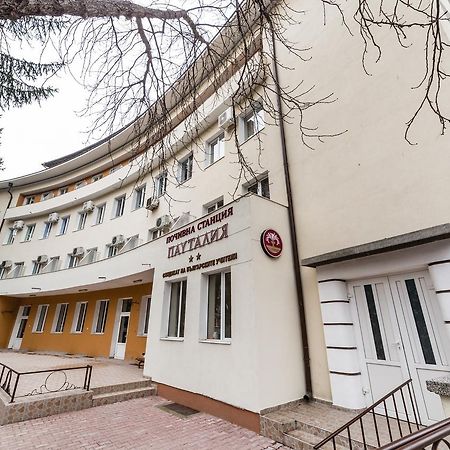 Семеен Хотел Пауталия Kyustendil Extérieur photo