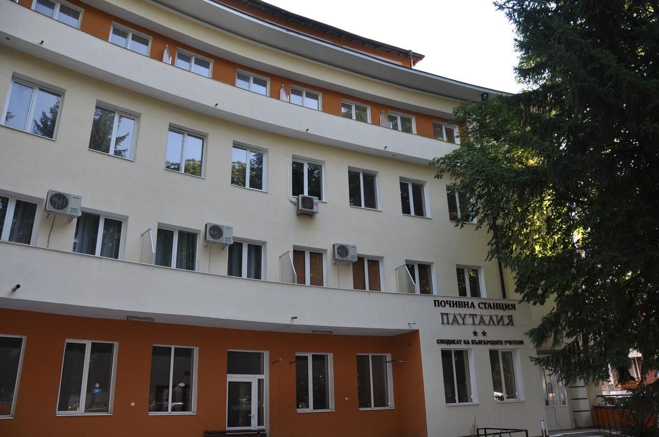 Семеен Хотел Пауталия Kyustendil Extérieur photo