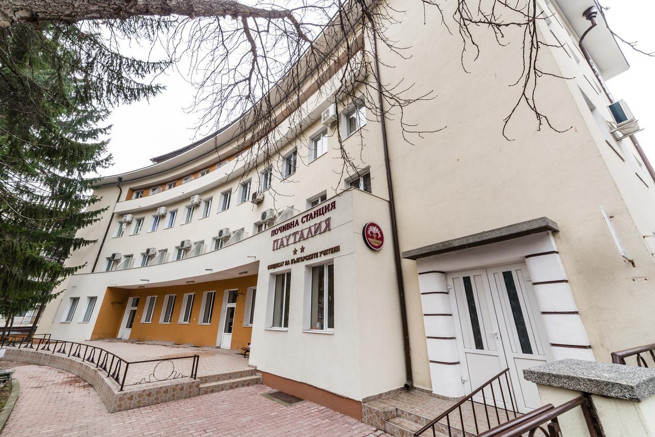 Семеен Хотел Пауталия Kyustendil Extérieur photo
